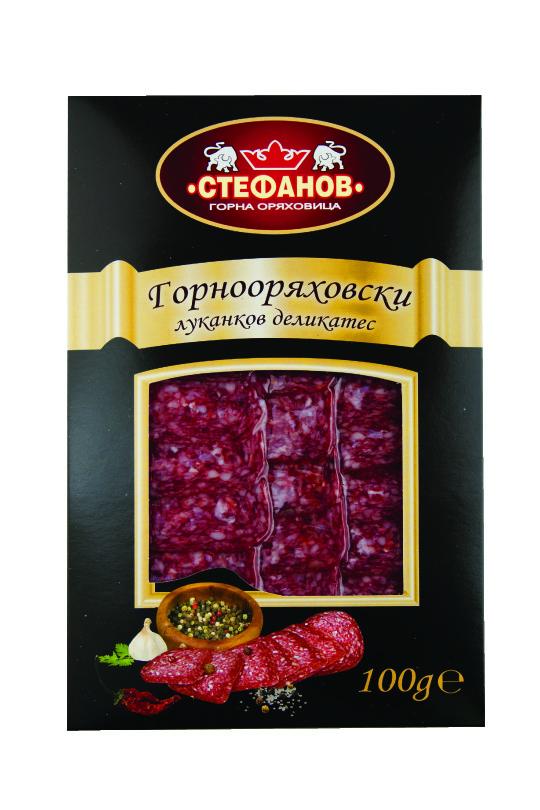 Горнооряховски луканков деликатес