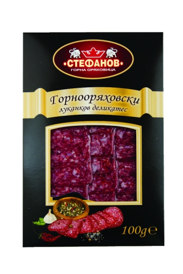 Горнооряховски луканков деликатес