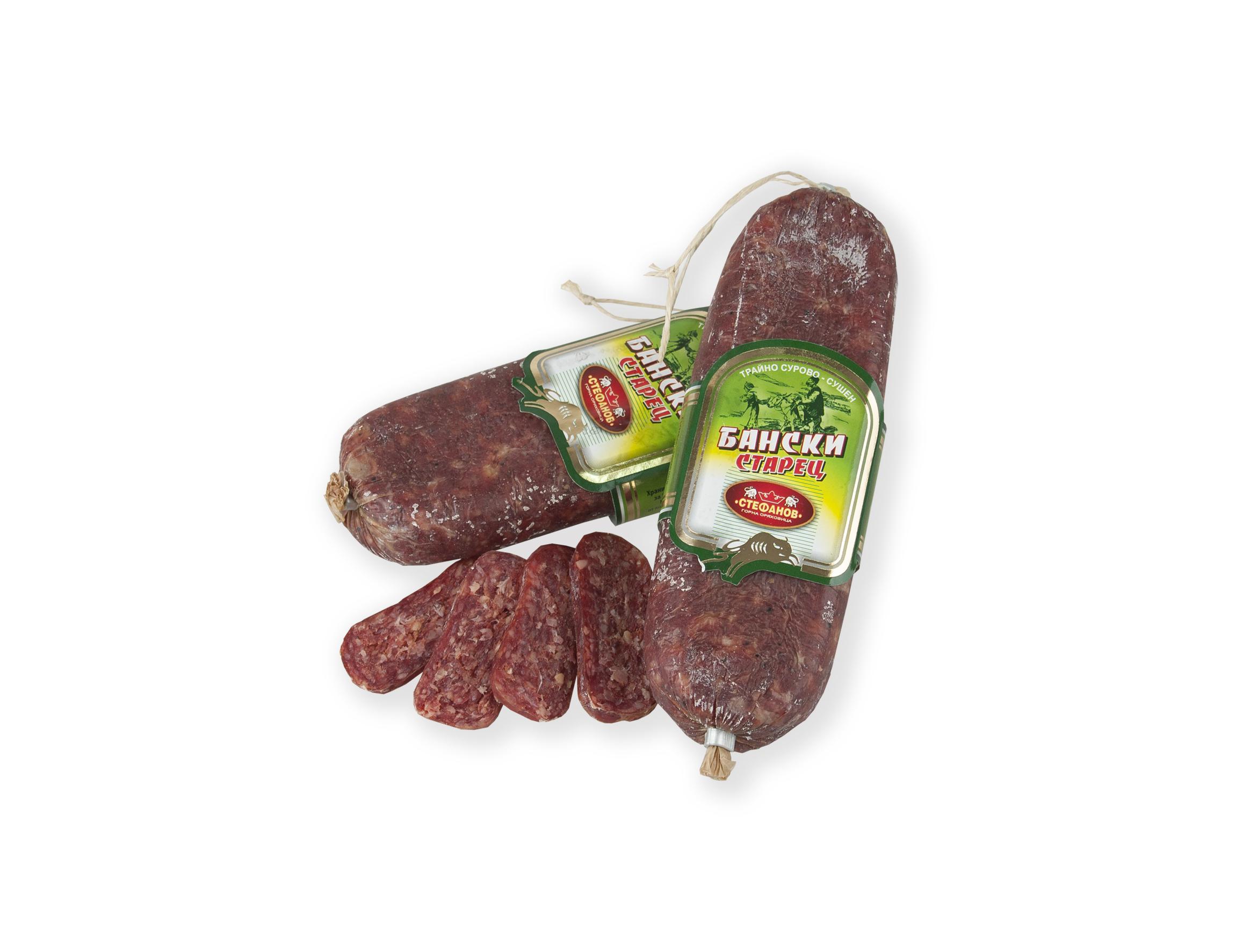 Бански старец