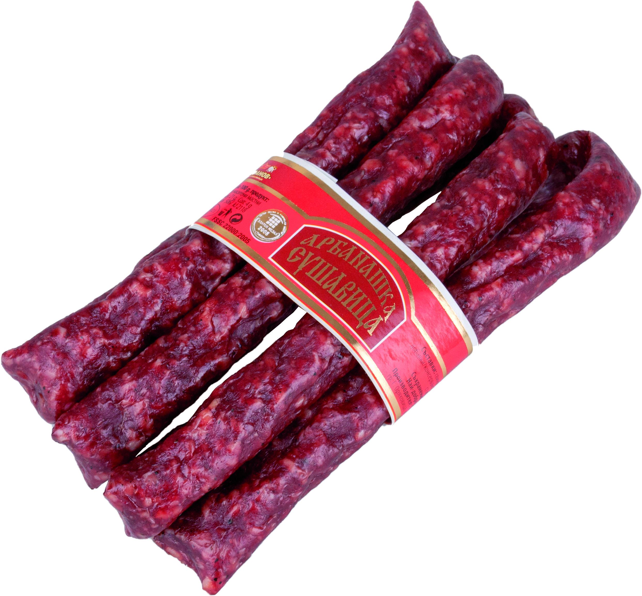 Арбанашка сушавица