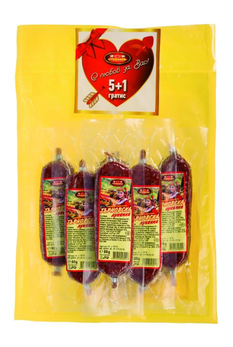 5+1 Търновска луканка 80г